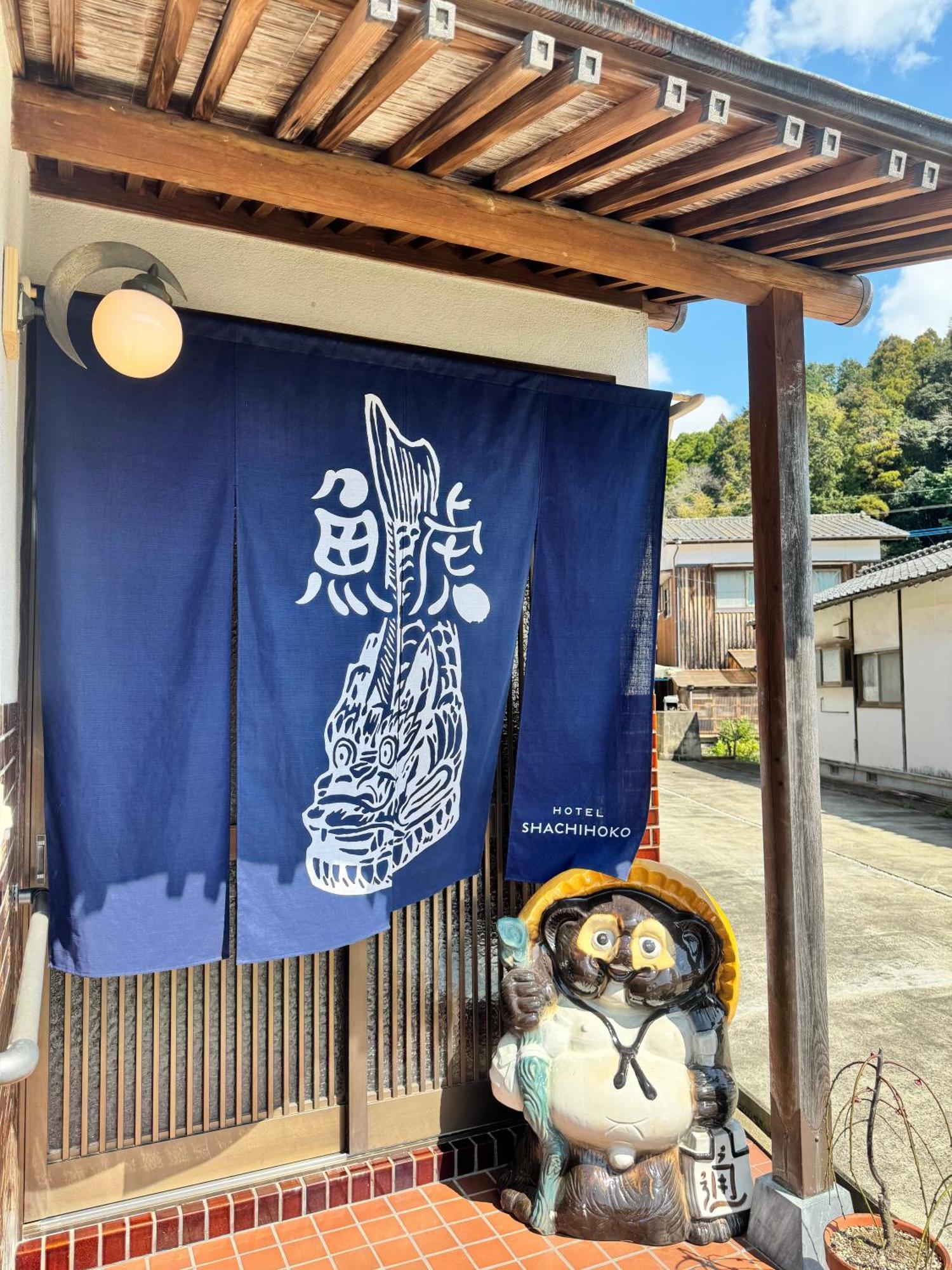 Shachihoko 海辺の一棟貸切ヴィラ しゃちほこ Imari Εξωτερικό φωτογραφία